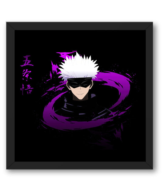 Jujutsu Kaisen - Gojo - Framed Poster. variable Swipe Arts 